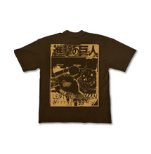 Load image into Gallery viewer, "Humanity's Strongest" T-shirt