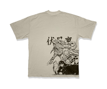 Load image into Gallery viewer, "Fushiguro" T-Shirt